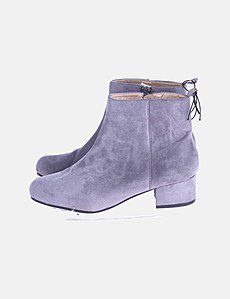 bottines in extenso