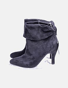bottines in extenso