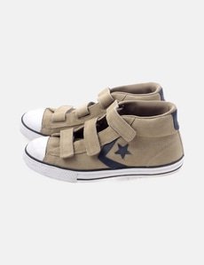 Comprar zapatillas baratas CONVERSE│ DTO. Online en Micolet.com