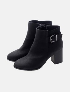 Botines PRIMARK Mujer | Compra Online en Micolet.com