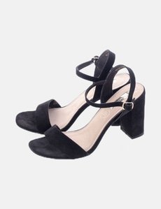 Sandalias PRIMARK Mujer | Compra Online en Micolet.com