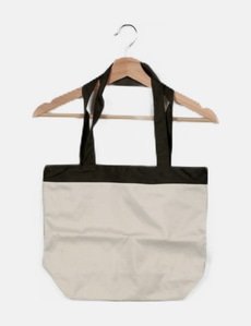 Compra Online BOLSOS SHOPPER baratos |【DTO. de hasta -80%】